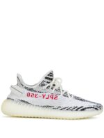 adidas Yeezy Boost 350 V2 Zebra - Image 2