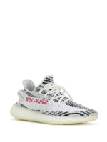 adidas Yeezy Boost 350 V2 Zebra - Image 4