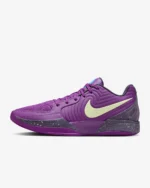 Nike Ja 2 Purple Sky