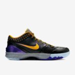 Nike Kobe 4 Protro Carpe Diem - Image 3