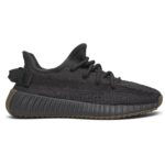 adidas Yeezy Boost 350 V2 Cinder - Image 2