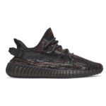 adidas Yeezy Boost 350 V2 MX Rock - Image 2