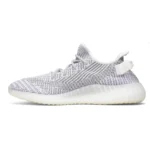 adidas Yeezy Boost 350 V2 Static