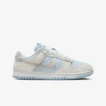 Nike Dunk Low Retro 'Light Armory Blue' - Image 2