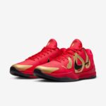 Nike Kobe 5 Year of the Mamba University Red - Image 2