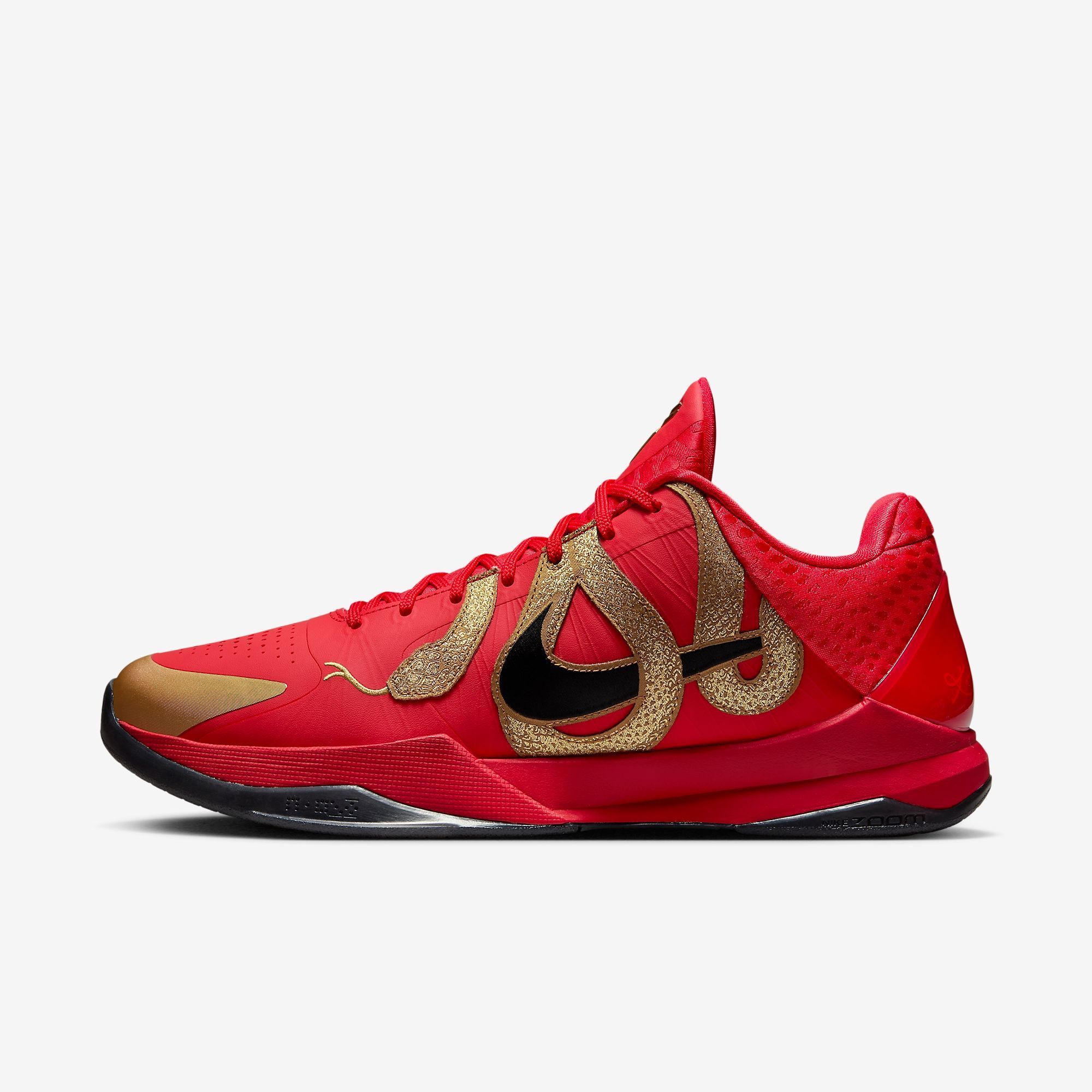 kobe5yom.jpg Nike Kobe 5 Year of the Mamba University Red - Image 1