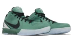 Nike Kobe 4 Protro Girl Dad - Image 3